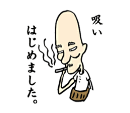 Some were begun. sticker #1150391