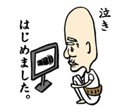 Some were begun. sticker #1150392