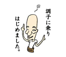 Some were begun. sticker #1150393