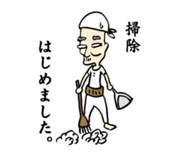 Some were begun. sticker #1150395