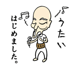 Some were begun. sticker #1150396