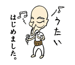 Some were begun. sticker #1150396