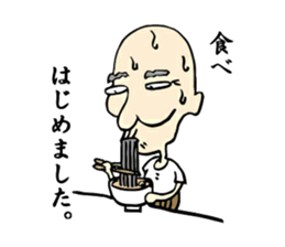 Some were begun. sticker #1150397