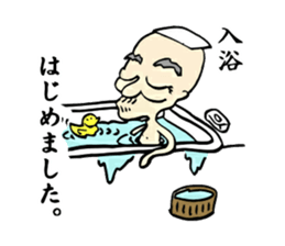 Some were begun. sticker #1150398