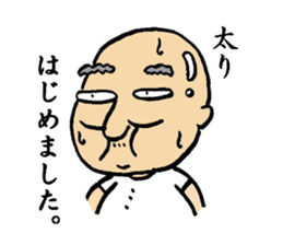 Some were begun. sticker #1150399