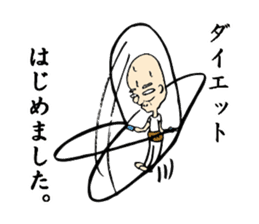 Some were begun. sticker #1150401