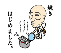 Some were begun. sticker #1150402