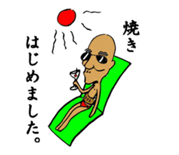 Some were begun. sticker #1150403