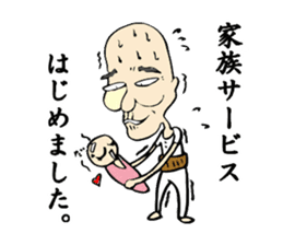 Some were begun. sticker #1150404