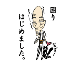 Some were begun. sticker #1150406