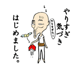 Some were begun. sticker #1150407