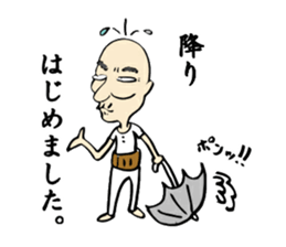 Some were begun. sticker #1150410