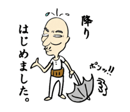 Some were begun. sticker #1150410