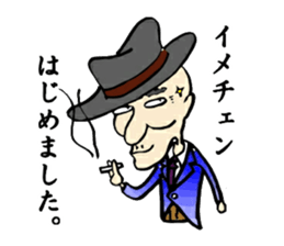 Some were begun. sticker #1150412