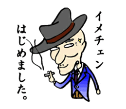 Some were begun. sticker #1150412