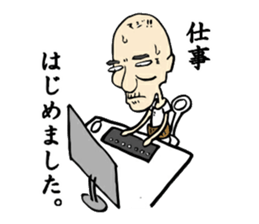 Some were begun. sticker #1150413