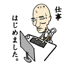 Some were begun. sticker #1150413