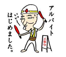 Some were begun. sticker #1150414