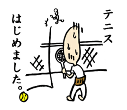 Some were begun. sticker #1150415