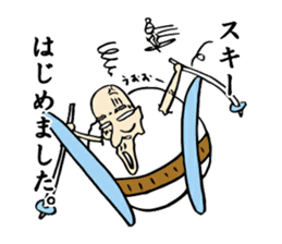 Some were begun. sticker #1150416