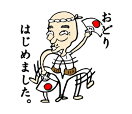 Some were begun. sticker #1150418