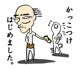 Some were begun. sticker #1150419