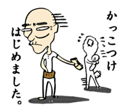 Some were begun. sticker #1150419