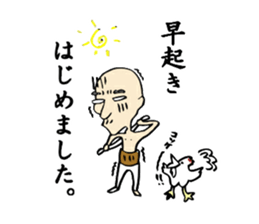 Some were begun. sticker #1150421