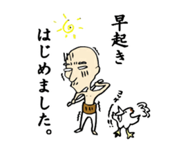 Some were begun. sticker #1150421