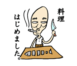 Some were begun. sticker #1150423