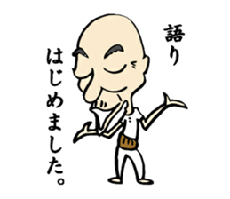 Some were begun. sticker #1150424