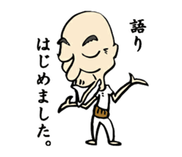 Some were begun. sticker #1150424