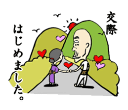 Some were begun. sticker #1150425