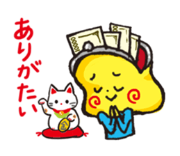 MONEY BOY osaihukun0 sticker #1150751