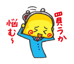 MONEY BOY osaihukun0 sticker #1150757