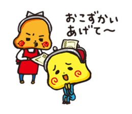 MONEY BOY osaihukun0 sticker #1150783