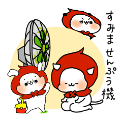 Animal Little Red Riding Hood