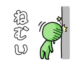 Kararian sticker #1150874