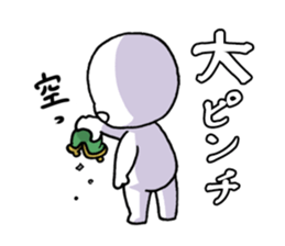 Kararian sticker #1150879