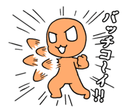 Kararian sticker #1150891