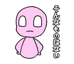 Kararian sticker #1150894