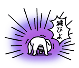 Kararian sticker #1150903