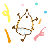 Little Eeny 2 sticker #1150949