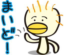 Kiyoko and Hinoko of Kansai sticker #1151106