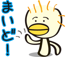 Kiyoko and Hinoko of Kansai sticker #1151106