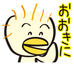 Kiyoko and Hinoko of Kansai sticker #1151107