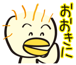 Kiyoko and Hinoko of Kansai sticker #1151107