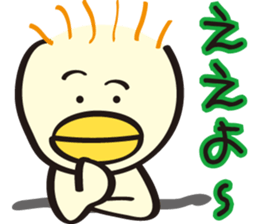 Kiyoko and Hinoko of Kansai sticker #1151108