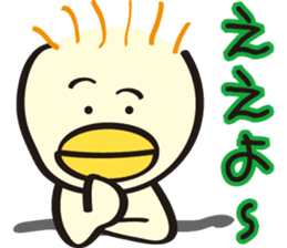 Kiyoko and Hinoko of Kansai sticker #1151108