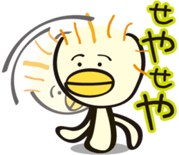 Kiyoko and Hinoko of Kansai sticker #1151109